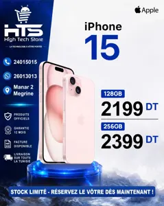 iPhone 15