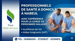 GARDE MALADE A NABEUL VILLE 