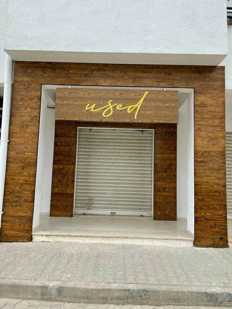 Gérance libre boutique de frippe