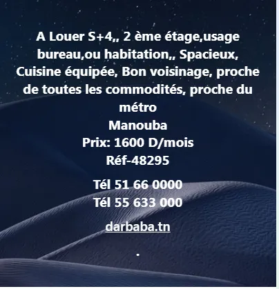 usage bureau ou habitation