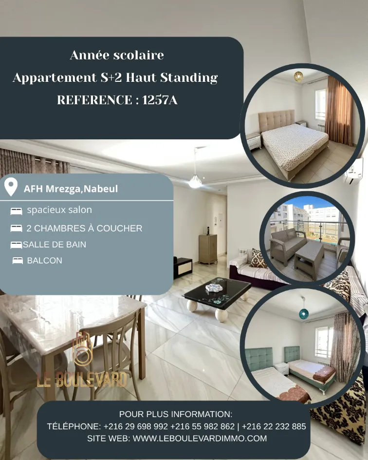 A Louer Appartement S+2 Haut Standing à AFH Mrezga, Cité El Wafa, Nabeul