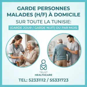 GARDE MALADE A GABES VILLE