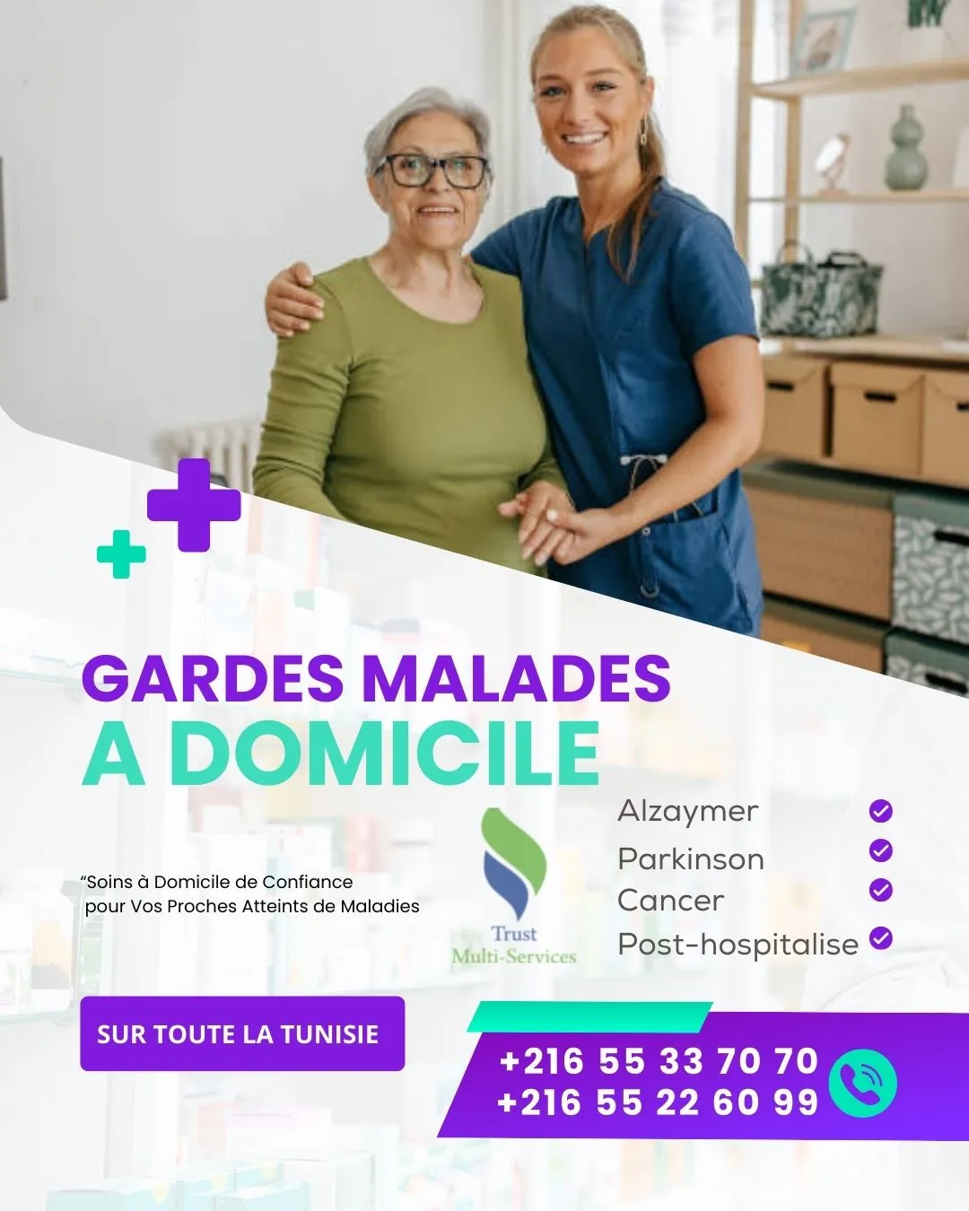 GARDE MALADE A DOMICILE A CARTHAGE
