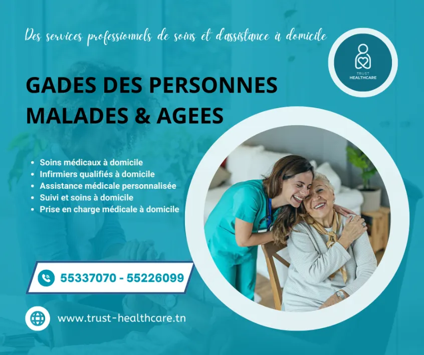 DES GARDES MALADES PAR MOIS A JARDINS DE CARTHAGE