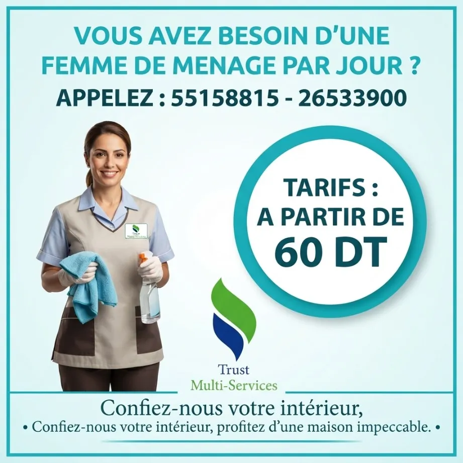 FEMME DE MENAGE PAR JOUR A CITE ENNKHILET