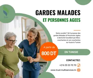 GARDER UNE PERSONNE AGEE A DOMICILE A bizerte sud