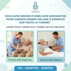 AIDE SOIGNANTE A MEGRINE