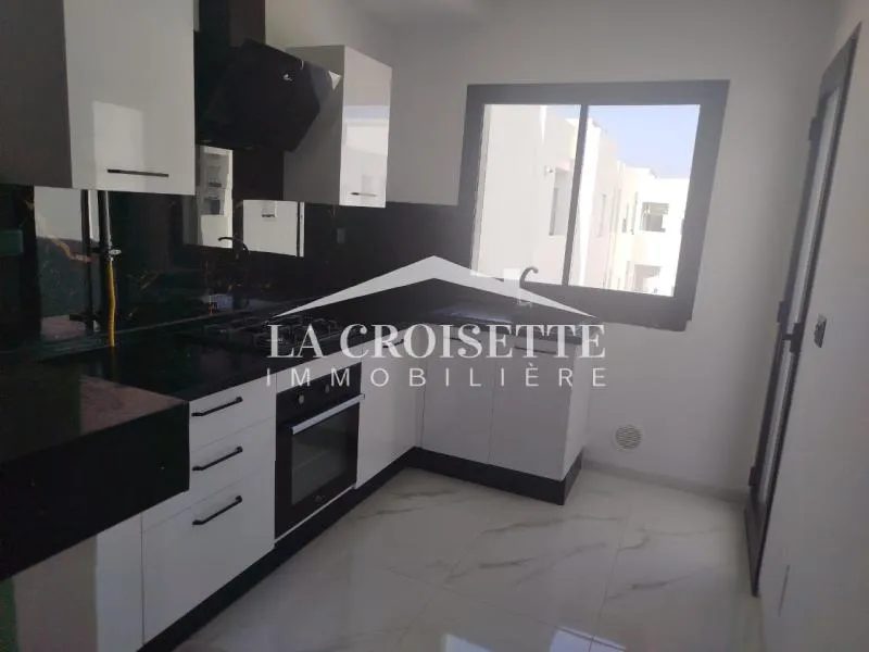 Appartement S+1 à L’aouina ZAL1575