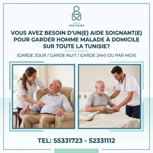 AIDE SOIGNANTE AU CENTRE URBAIN NORD