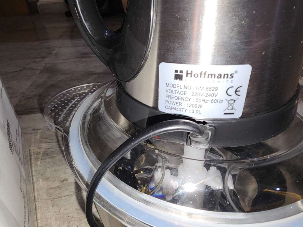 Hachoir Electrique Hoffmans HM-8829 1200W Silver 3 Litres