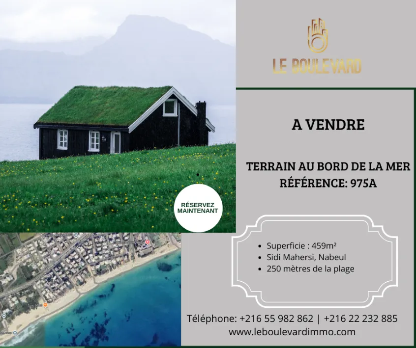 A vendre terrain 549m² à AFH Mrezga , Cité El Wafa