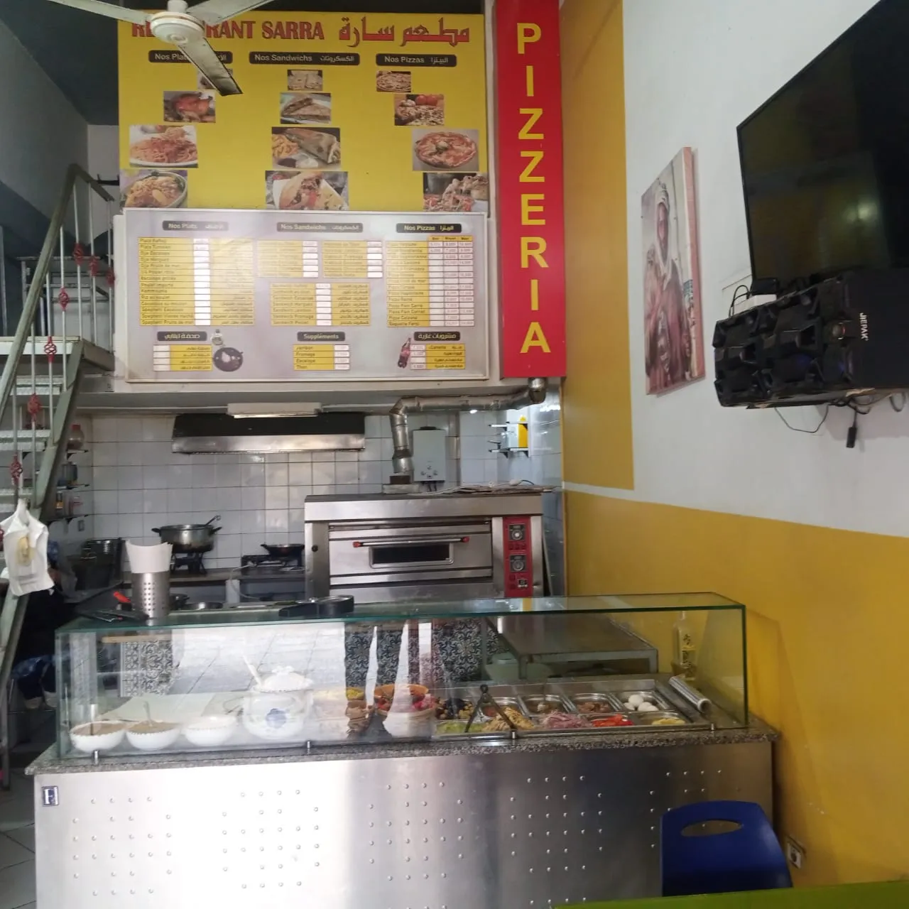 Restaurant à vendre 