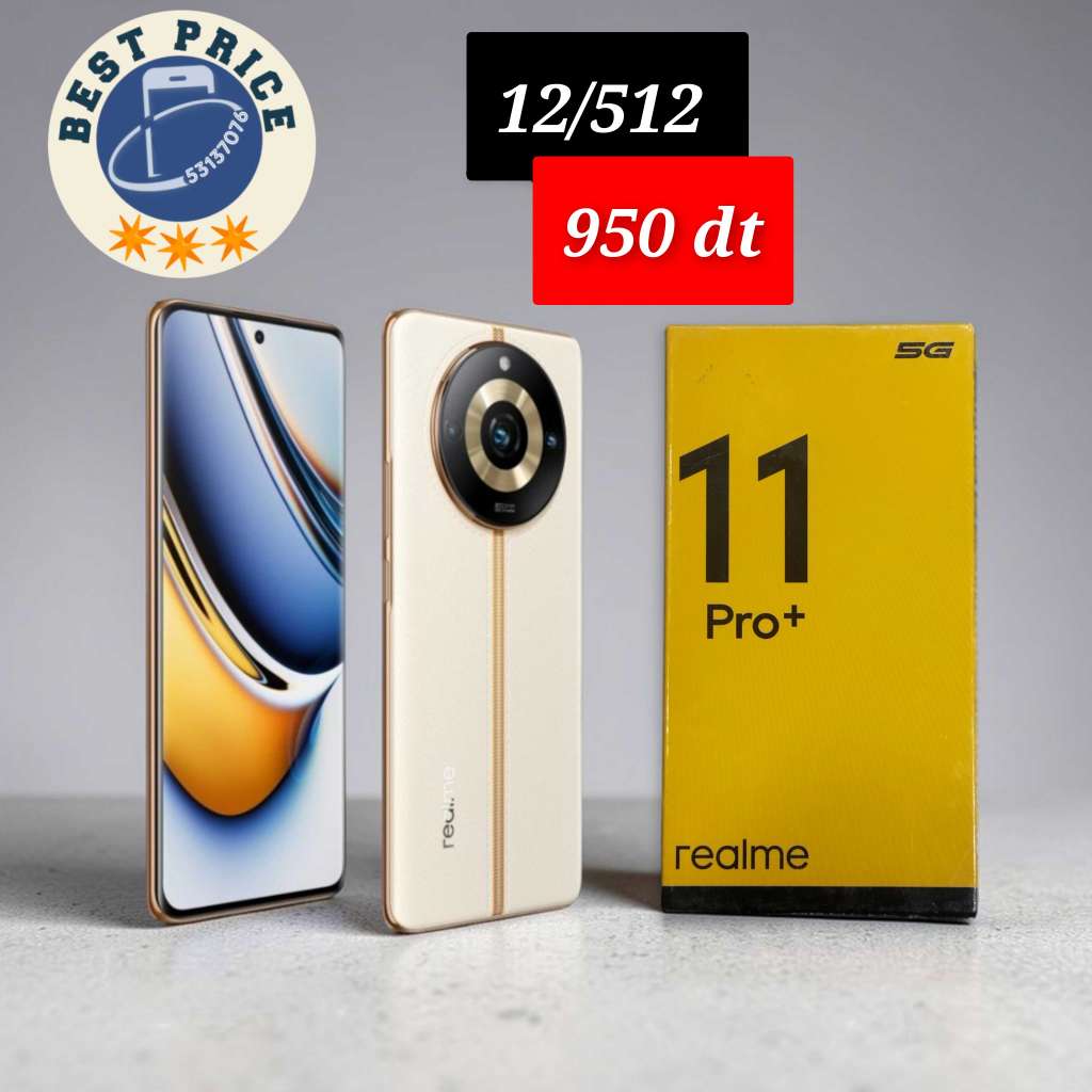 realme 11 Pro plus 5G 12/512 Cacheté Neuf paquet fermé # validé ✔️