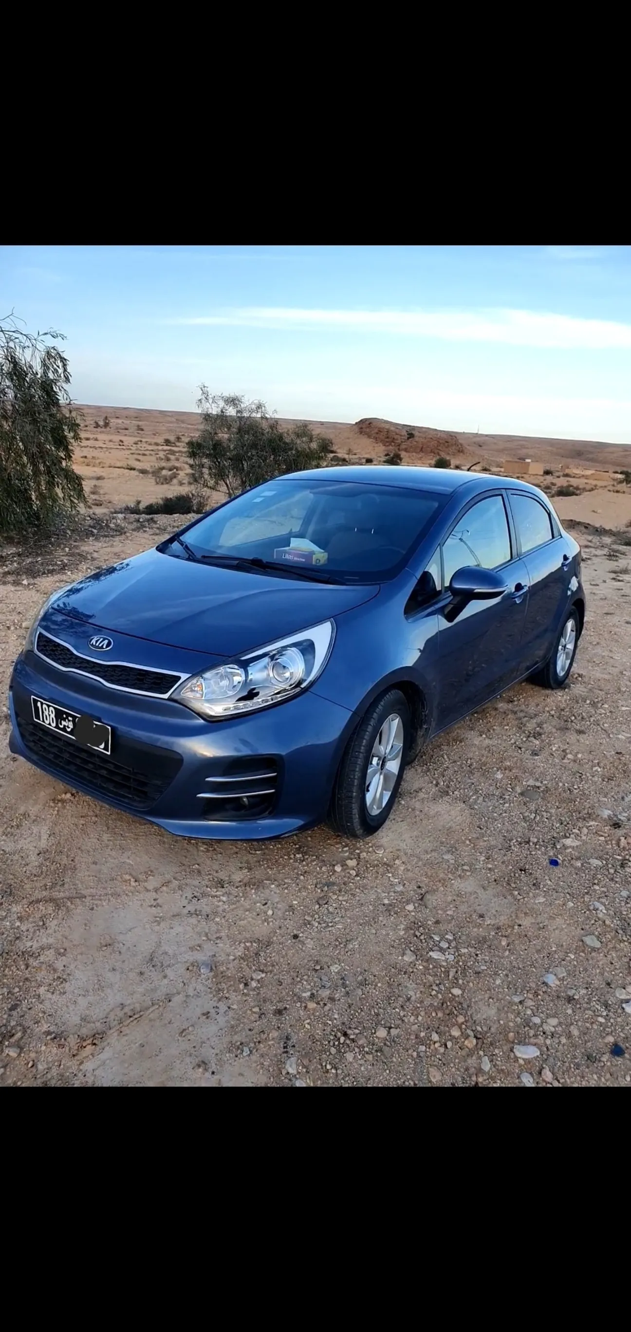 Kia rio