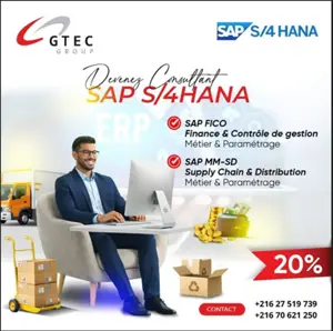 Pack Formation SAP