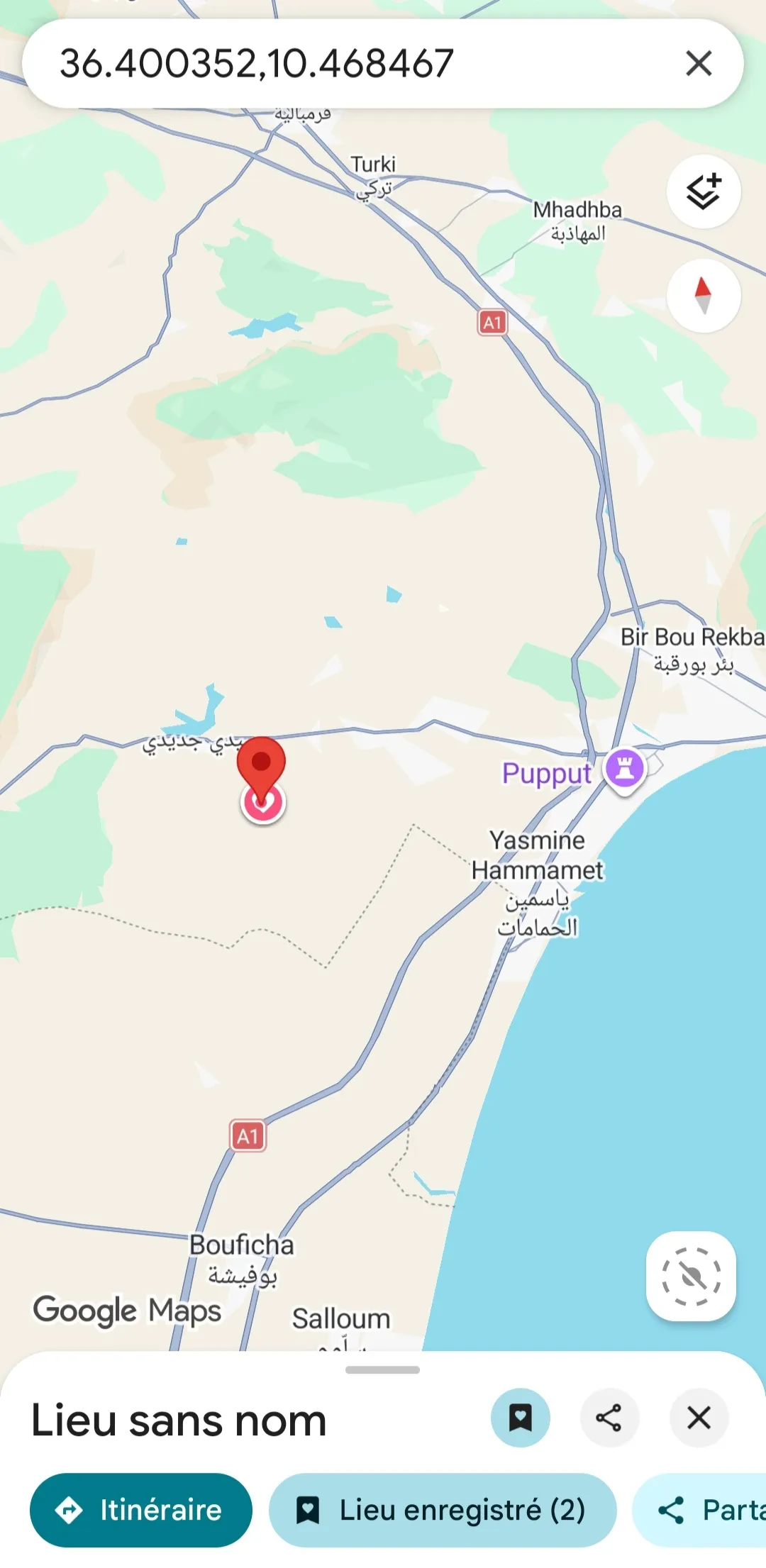 Forfait PRIX EXTRÊMEMENT NÉGOCIABLE TERRAIN entièrement clôturé à HAMMAMET 8200m²