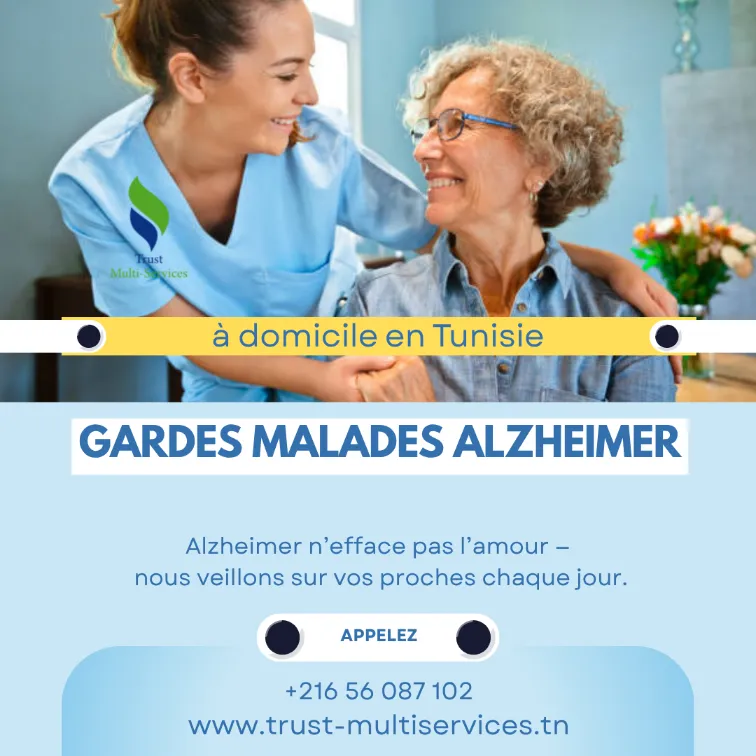 GARDE MALADE POUR ALZHEIMER A DOMICILE A HAMMAM CHOTT