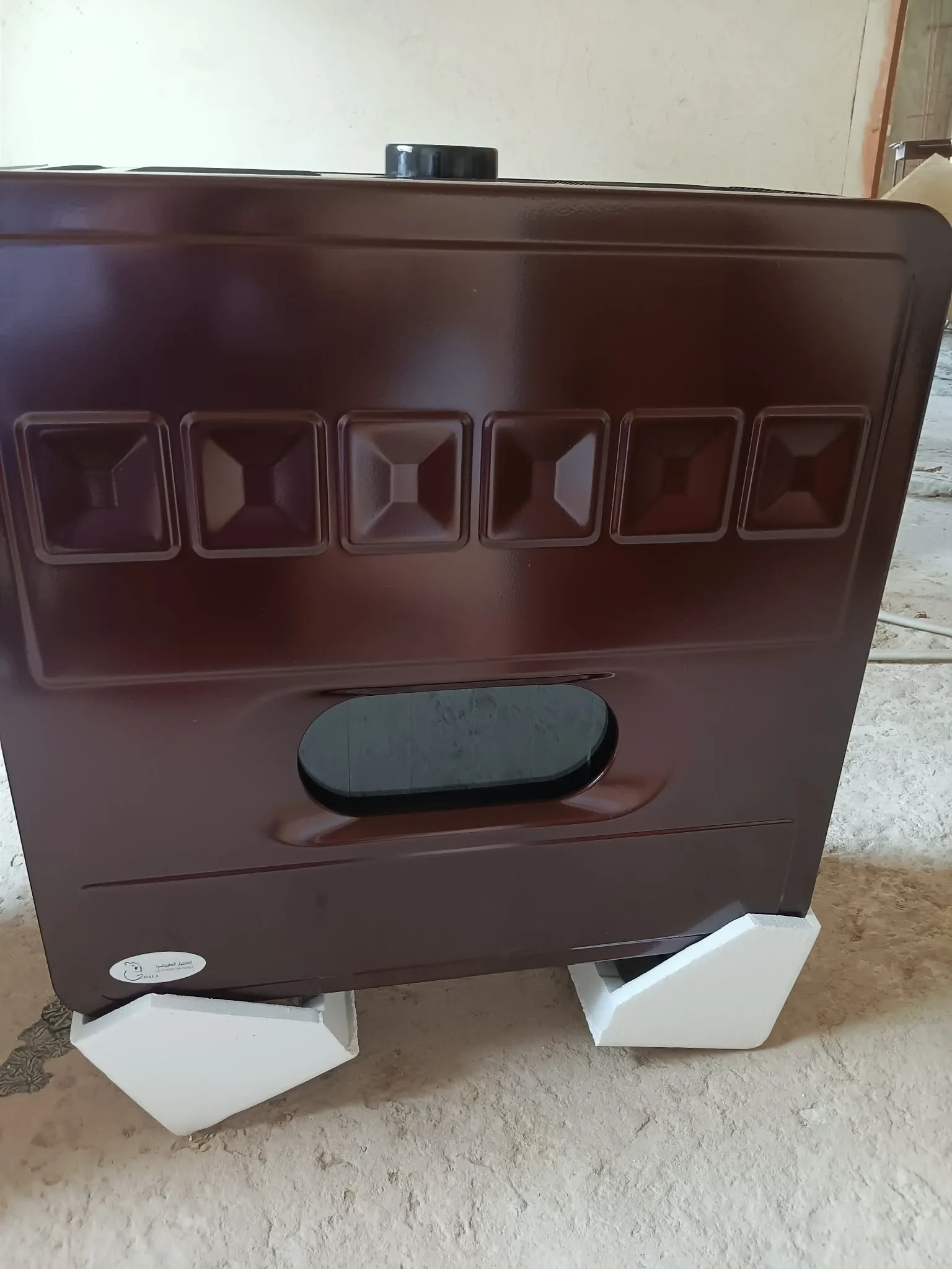 Radiateur neuf emballé