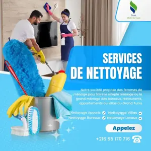 FEMME DE MENAGE A TUNIS –Hammam chat 