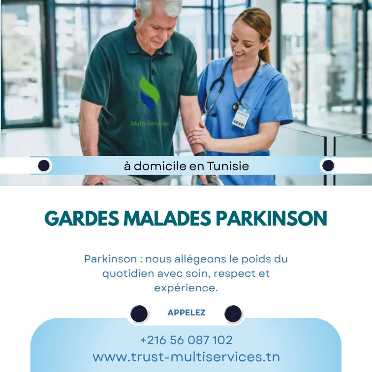 GARDES MALADES DE PARKINSON A DOMICILE À MEDINA JEDIDA