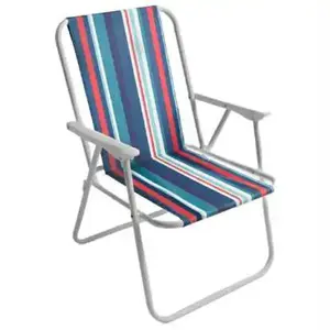 Chaise Pliable Avec Accoudoir