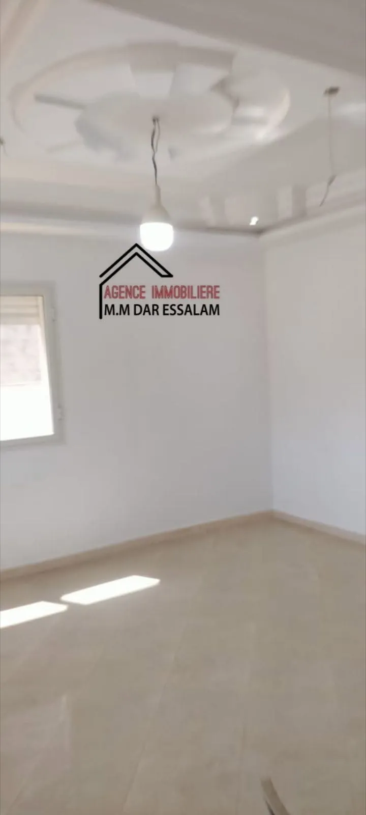 maison R1 à el haouaria