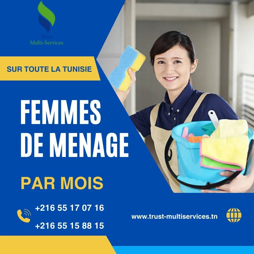 #femme_de_menage_couchante_a_tunis-belvedere