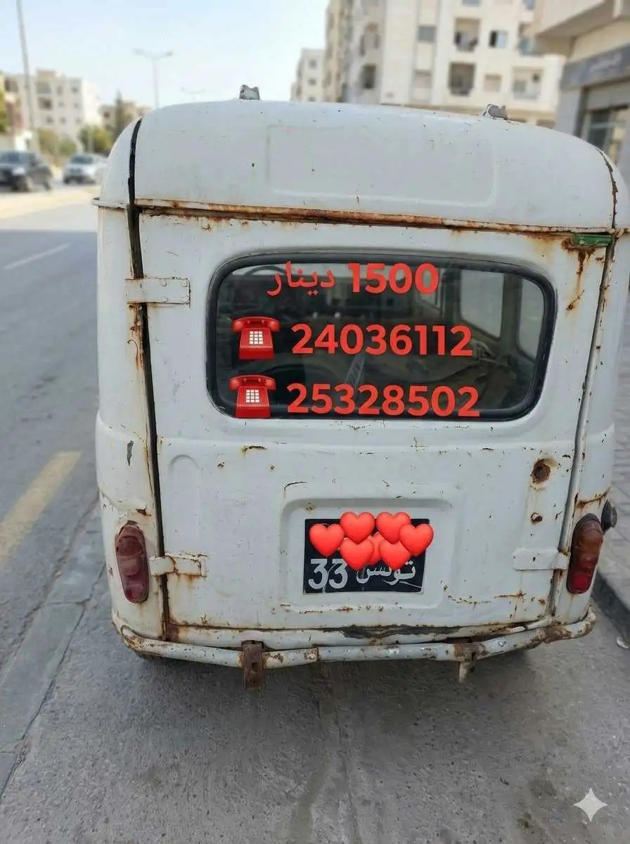 đčđł 4L vend Moteur wala complete en l'Ă©tat
