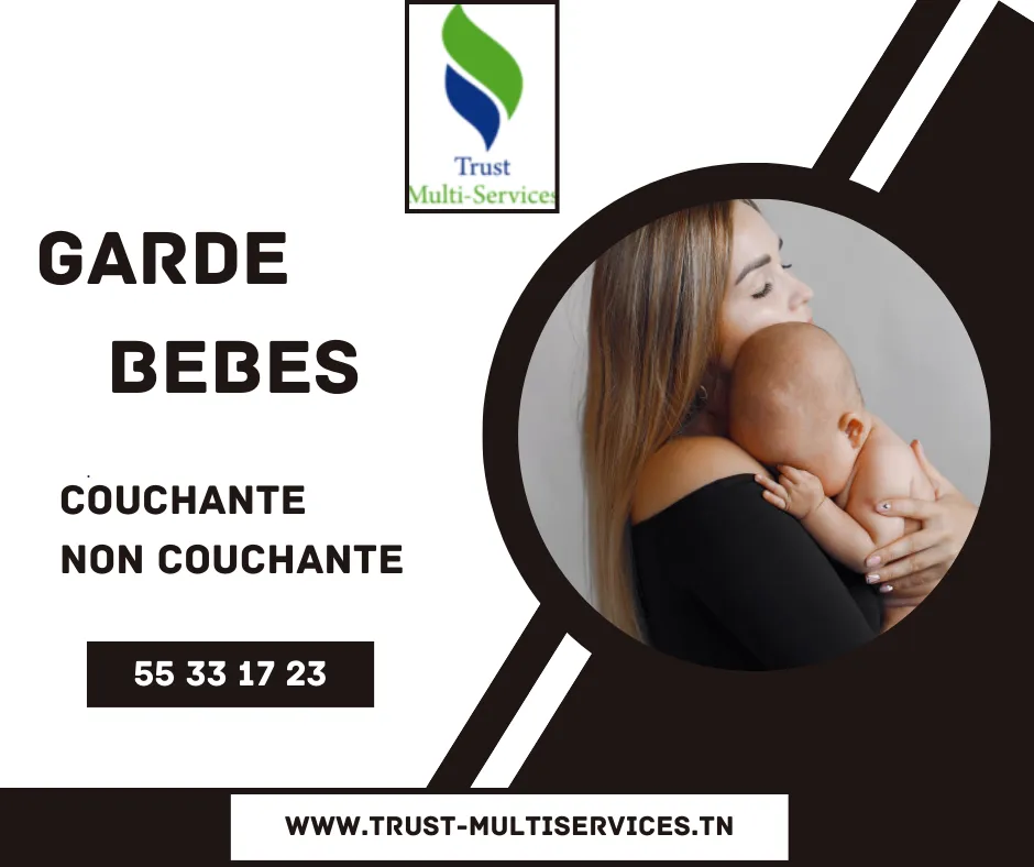 🍼 Vous cherchez une nounou de confiance à domicile ?