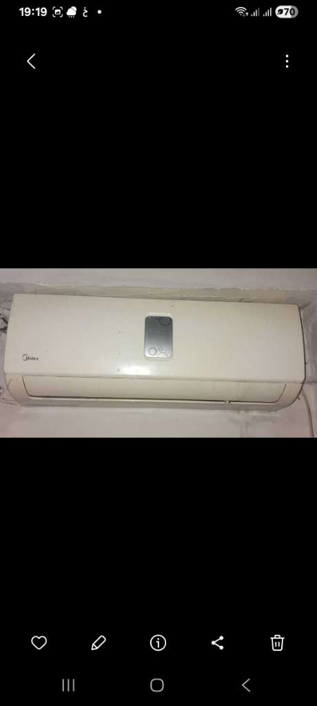 A vendre climatiseur Madia