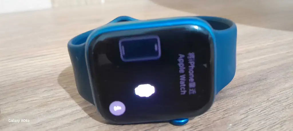 Apple watch serie7 