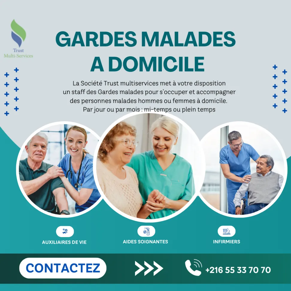 GARDE MALADE A DOMICILE A BIZERTE
