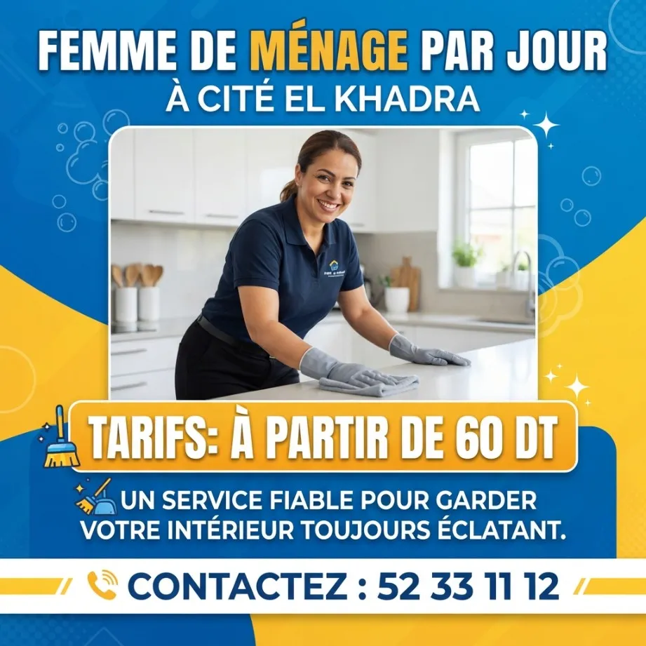Femmes de ménage disponibles par jour dès 60 DT !