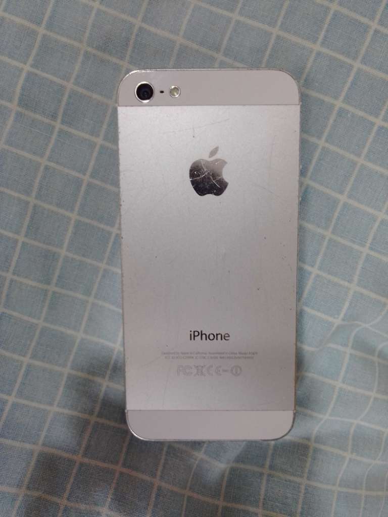 A vendre