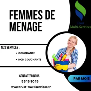 femme de ménage non couchante a tunis 