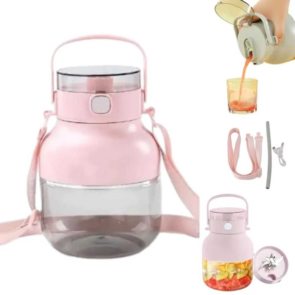 Bouteille presse-agrume rechargeable portable 1.5L