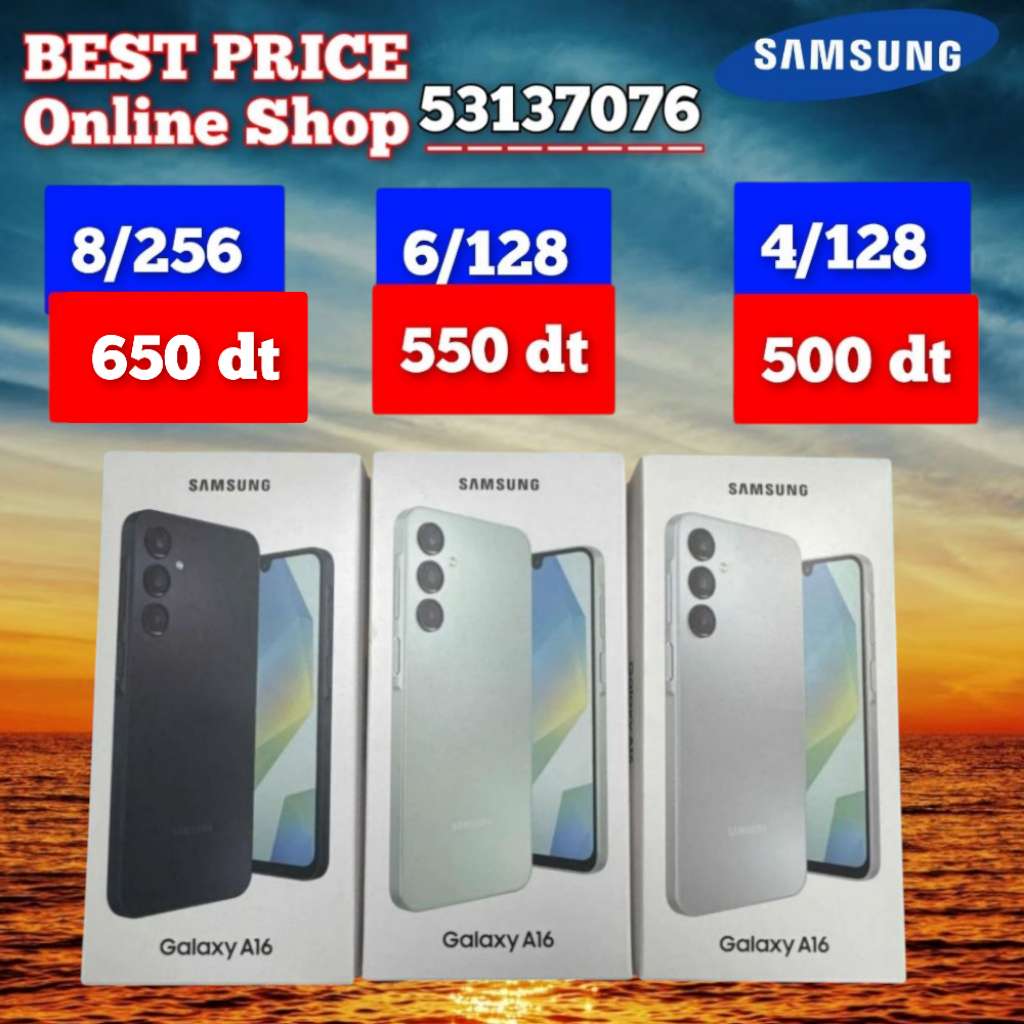 Samsung A16 Cacheté paquet fermé #Validé✔️
➖4/128=500 dt
➖6/128=550 dt
➖8/256=650 dt