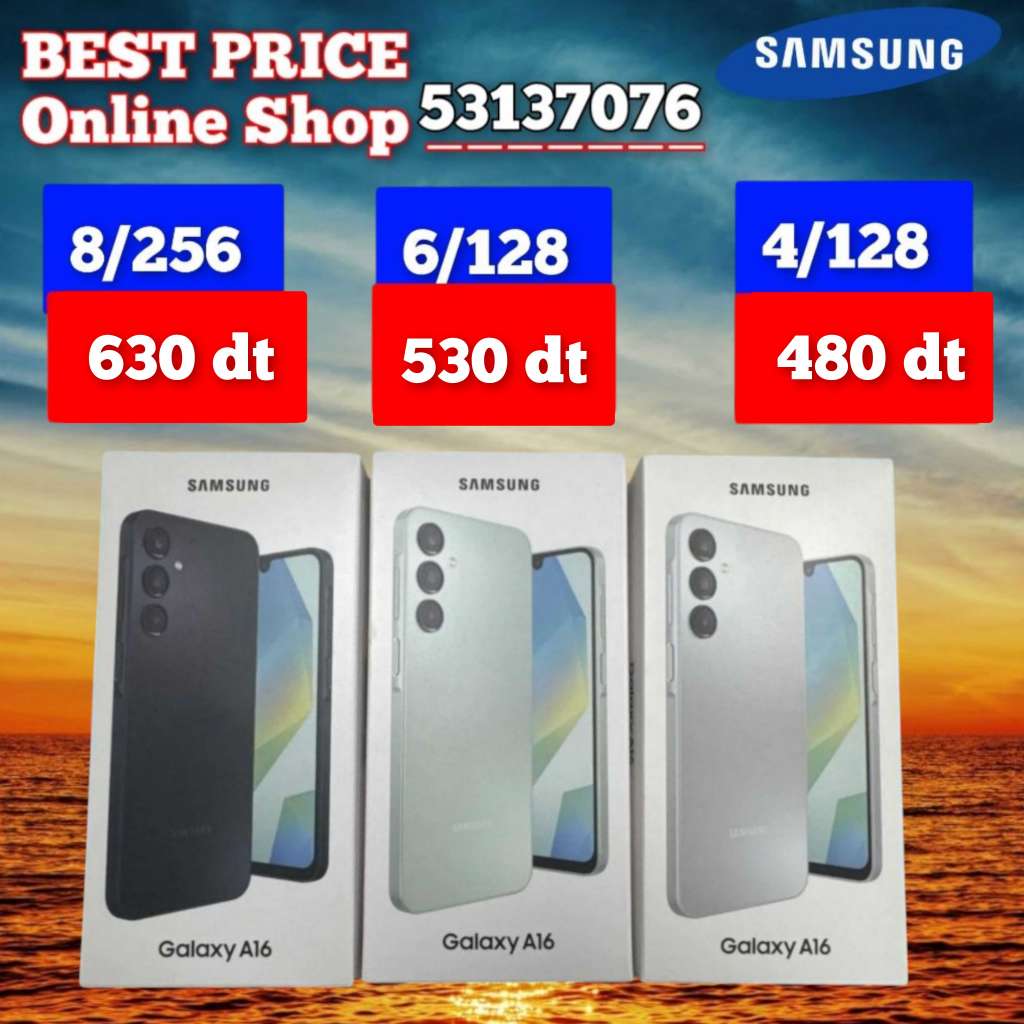 Samsung A16 Cacheté paquet fermé #Validé✔️

➖4/128=480 dt 

➖6/128=530 dt 

➖8/256=630 dt