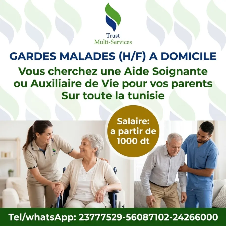 GARDE PESONNE AGEE A DOMICILE A SOUSSE