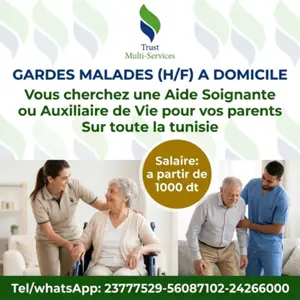 GARDE PESONNE AGEE A DOMICILE A SOUSSE