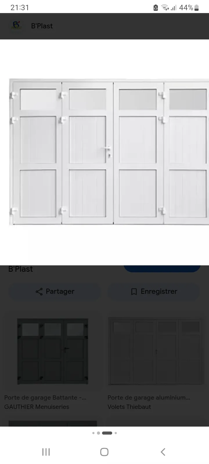باب قاراج حديد جديد للبيع بتطاوين 94415652