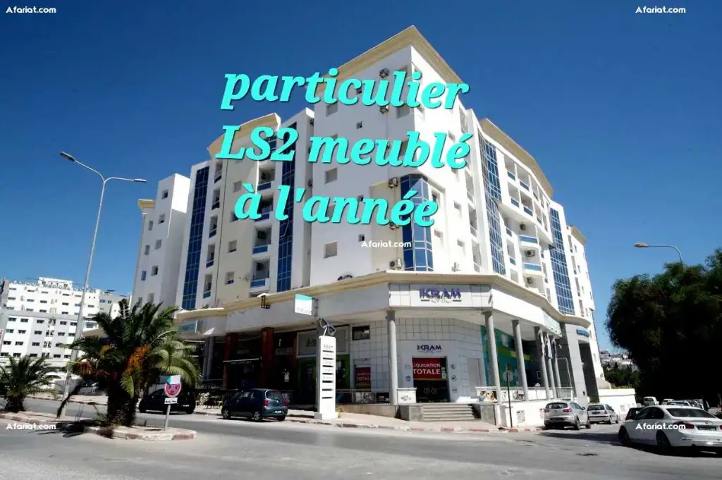 Particulier L S2 meublé Ennasr2 pour étranger