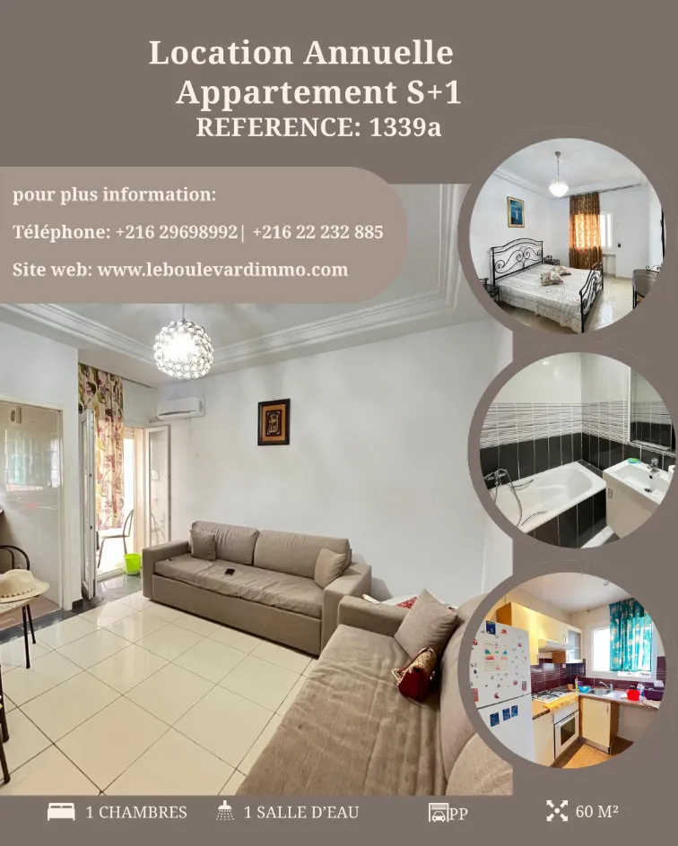 A Louer Appartement S+1 Meublé à AFH Mrezga, Nabeul 