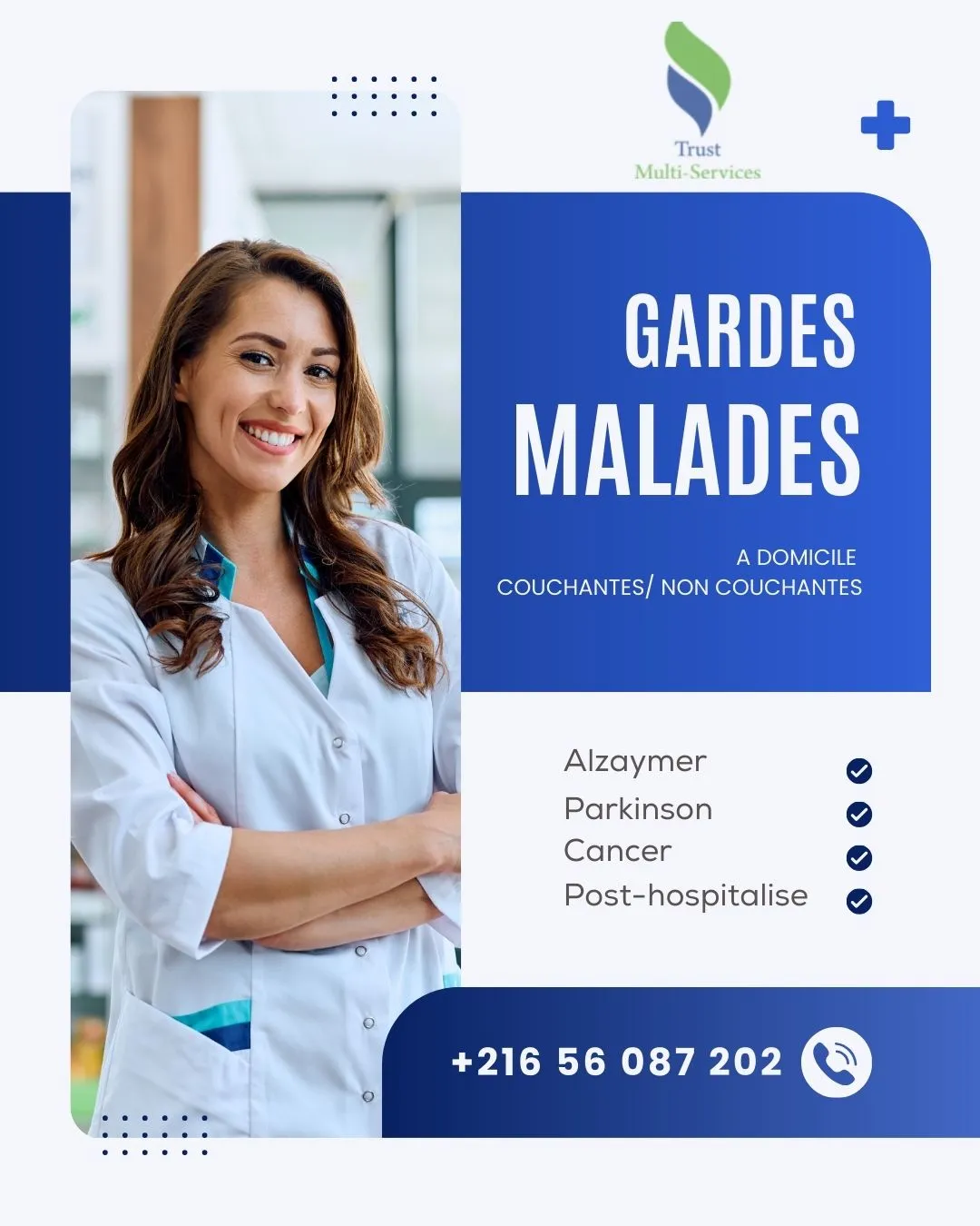 garde malade à el kram