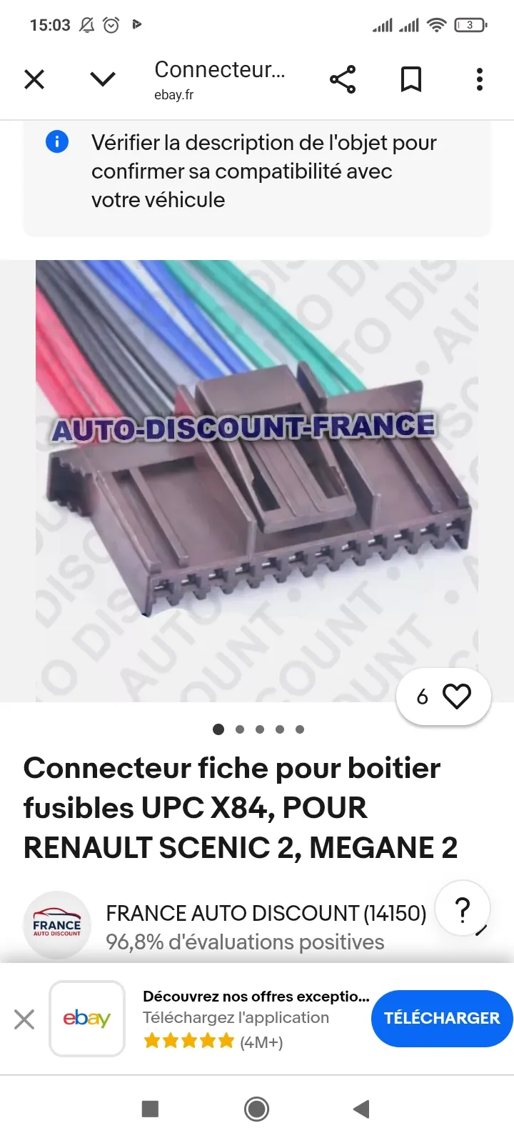 5 Connecteur boite fusible Mégane 2 et Scénic 2