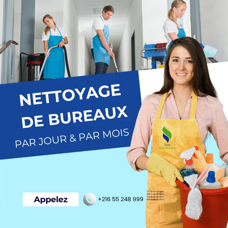 Femme de ménage par jour pour bureau à El Ouardia