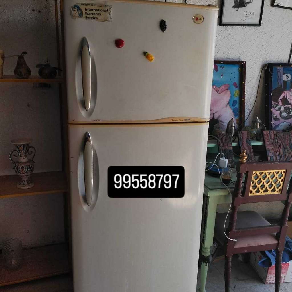 Frigideur LG