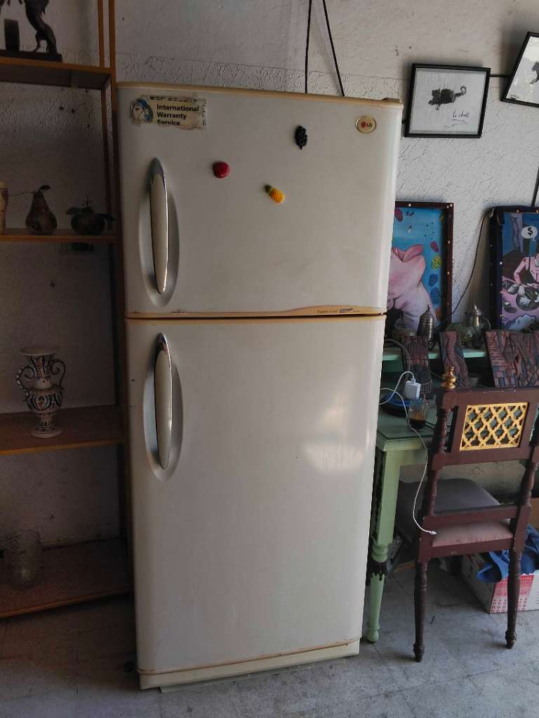 Frigideur LG