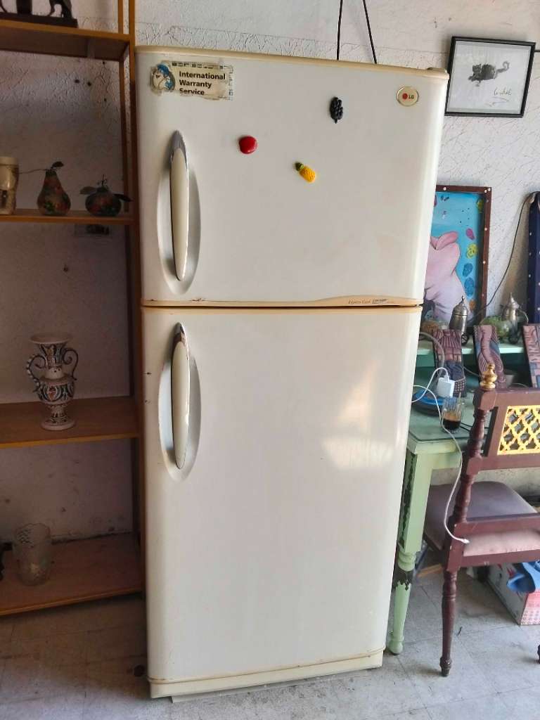 Frigideur LG