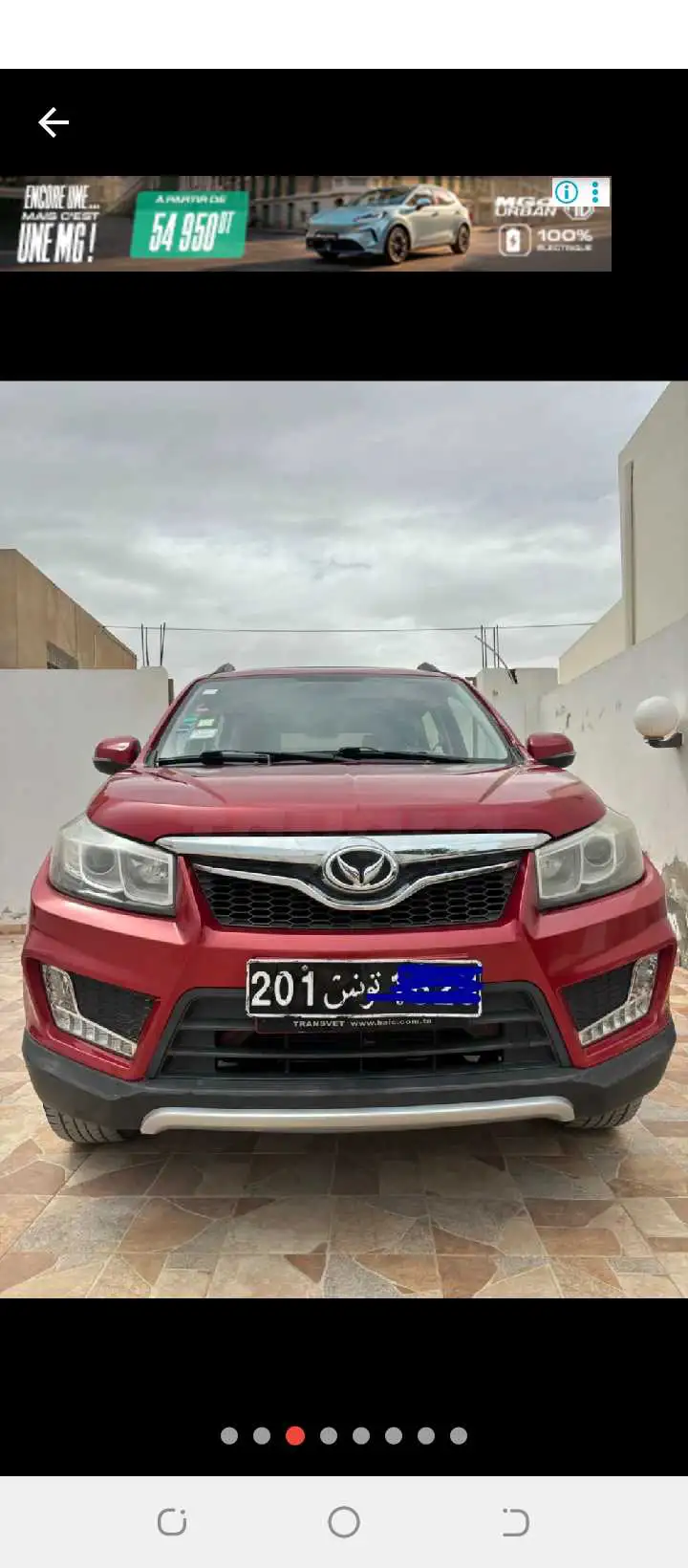 Baic